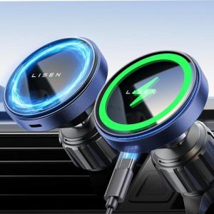 imageLISEN Upgrade for iPhone 15W Magsafe Car Mount Charger 100 Ultra Stable Fast Magnetic Car Phone Charger Vent Phone Mount for Car Wireless Charger Fits iPhone 16e 16 Pro Max 15 14 13 12SamsungBlue