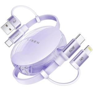 imageLISEN 5in1 Fast Charging Retractable Cable for iPhone iPad Samsung  60W Charger with USBCA Ports for Phones Tablets WhitePurple