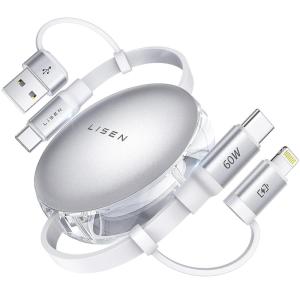 imageLISEN 5in1 Fast Charging Retractable Cable for iPhone iPad Samsung  60W Charger with USBCA Ports for Phones Tablets WhiteSilver