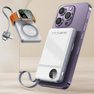 imageLISEN Magsafe Wireless Power Bank for iPhone 16 Icemag Power Bank 10000mah Builtin Cable Pack Power Bank Fast Charging 225W Portable Charger with Apple Watch Charger Fits iPhone 16 15 14 Pro Plus
