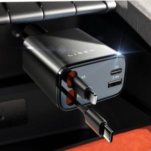 imageLISEN Retractable Car Charger 69W USB C Car Accessories Adapter for iPhone 16 USB C Charger Fast Charging Fathers Day for Gifts Travel Essentials Gifts for Women Men for iPhone 16 15 14 13 12Black