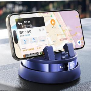 imageLISEN 360 Dashboard Cell Phone Holder Rotatable360 Degree Rotating Phone HolderDashboard Car Phone Holder Fit for iPhone 16 Pro Max Plus1514131211Samsung S2423 All Smartphones BlackBlue