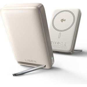 imageLISEN 45W Total Qi2 MagSafe Power Bank 10000mAh Super Fast Charging  Soft Touch Silicone with Metal Foldable Stand for iPhone 1615141312 Samsung Galaxy S25 S24 with MagSafe CasesWhite