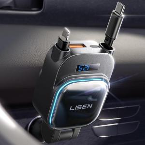 imageLISEN 96W Retractable Car Charger 2025 Upgraded Fast Charging Retractable Type C Cord for iPhone 16 Charger Multi Port USB C Car Accessories for Men for iPhone 16e 16 15 14 13 12 Samsung AndroidBlack