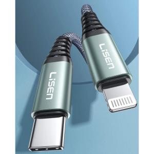 imageLISEN Apple MFi Certified USB C to Lightning Cable 6FT Never Rupture iPhone 14 Charging Cable PD Lightning to Type C Charger Cord Compatible with iPhone 14 Pro Max 13 12 11 X XS iPad AirPro