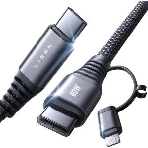 imageLISEN USB C to USB C Charging Cable Compatible with iPhone 15 14 Pro Max 13 12 11 X XS