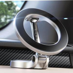 imageLISEN Ultra Magnetic Car Phone Holder for MagSafe Car Mount All Metal Mag Safe Car Mount 360 Rotatable Car Magnetic Phone Holder for iPhone 16 15 14 13 12 Series and MagSafe Case SilverSilver
