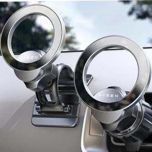 imageLISEN for MagSafe Car Mount 95 Increase Magnetism Magnetic Phone Holders for Your CarCar Accessories for Men Women Truck 360 Dashboard Vent Phone Mount for Garmin GPS Fit iPhone 16 15 14 13 12Black
